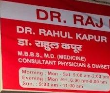 Dr. Rahul Kapoor