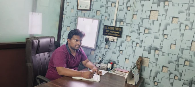 Anand Gupta