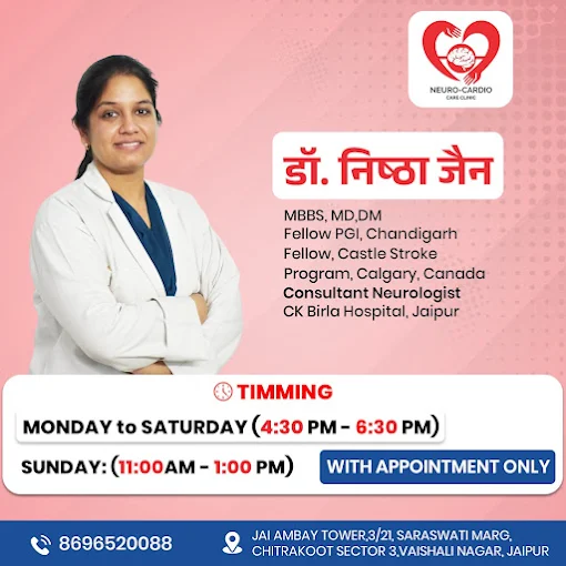 Nishtha Jain
