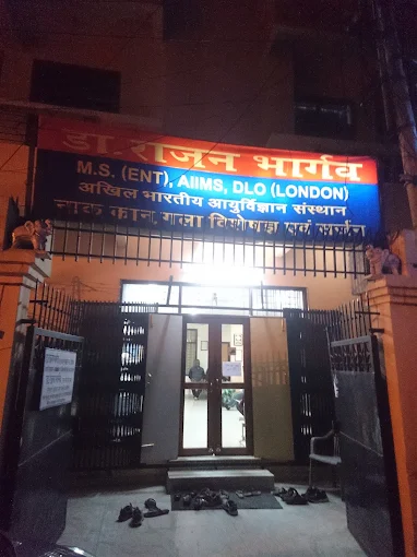  Rajan Bhargava