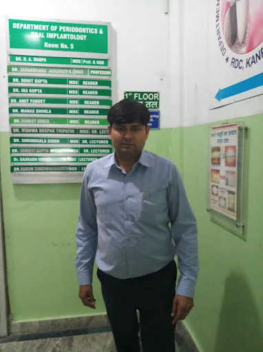  Amit Pandey