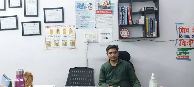 Ayush Singh Sachan