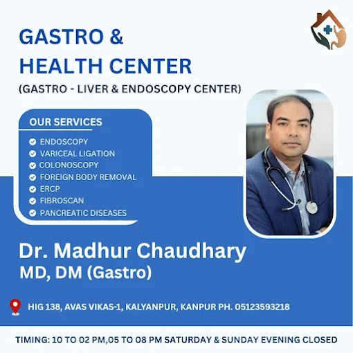 Madhur Chaudhary