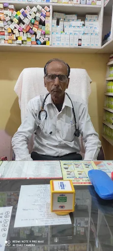 DINESH CHANDRA TIWARI 
