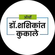 Shashikant